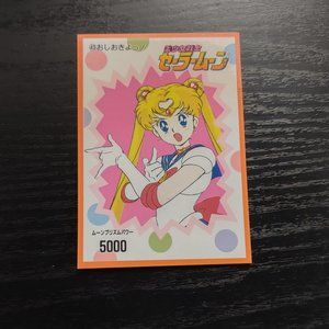 Sailor Moon 1998 Trading Sticker Card 43 JPP/Amada Toei RARE